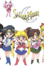 Watch Pretty Soldier Sailor Moon Wootly